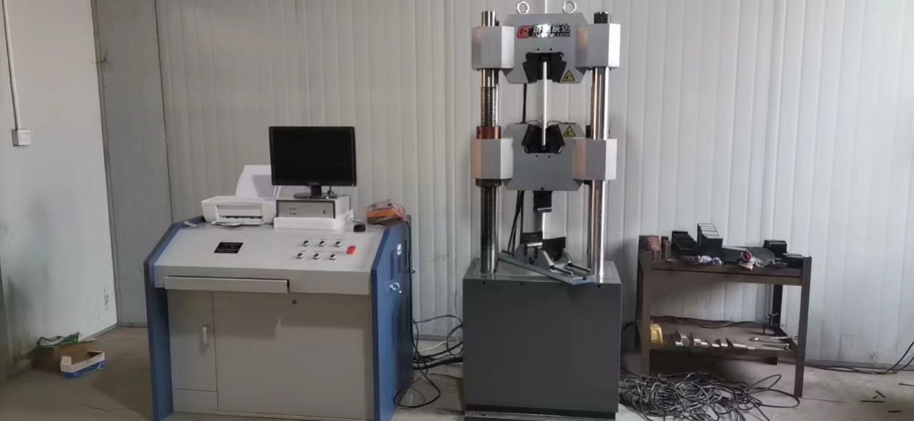 vsport体育调试安装完成