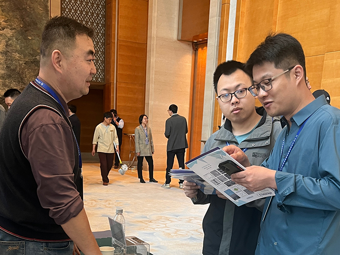 百富论坛手机版参加2024年全国青年摩擦学学术会议