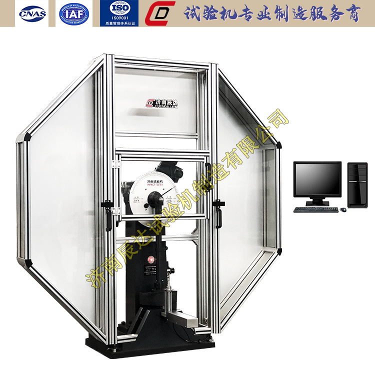 冲击试验机的日常维护和保养？