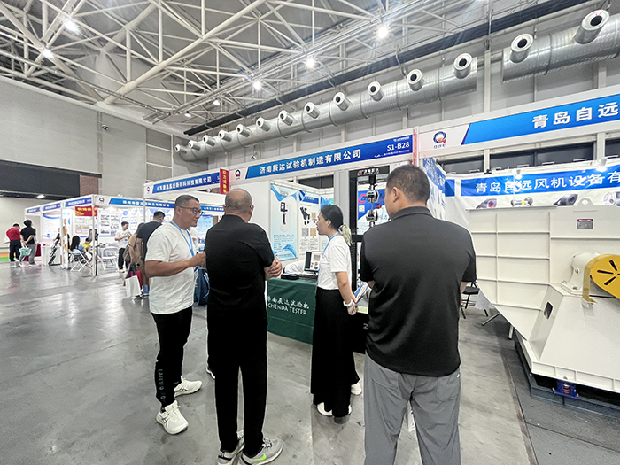 济南辰达试验机参展第七届山东国际铸造工业展览会