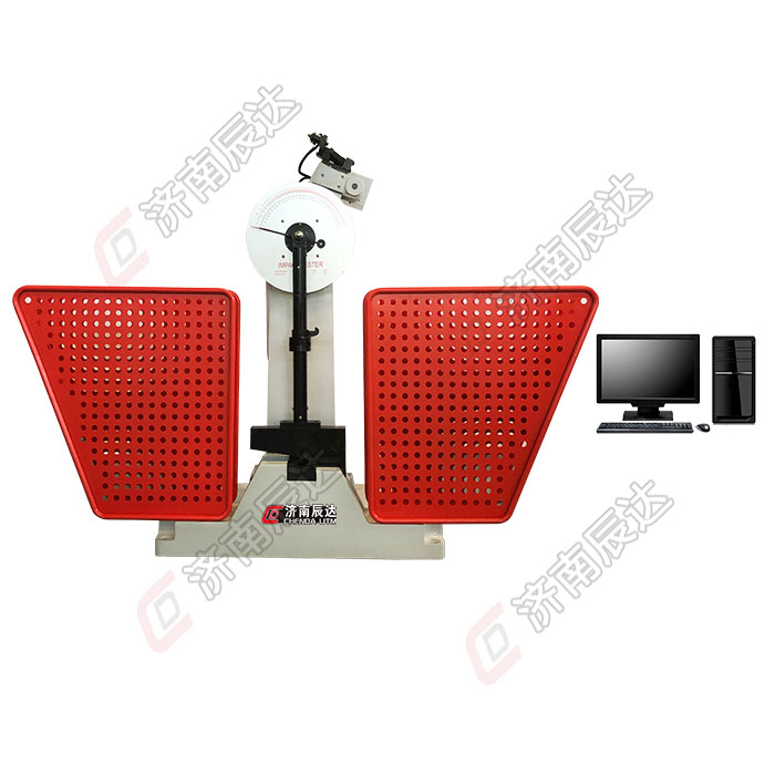 JBW-300B摆锤式冲击试验机